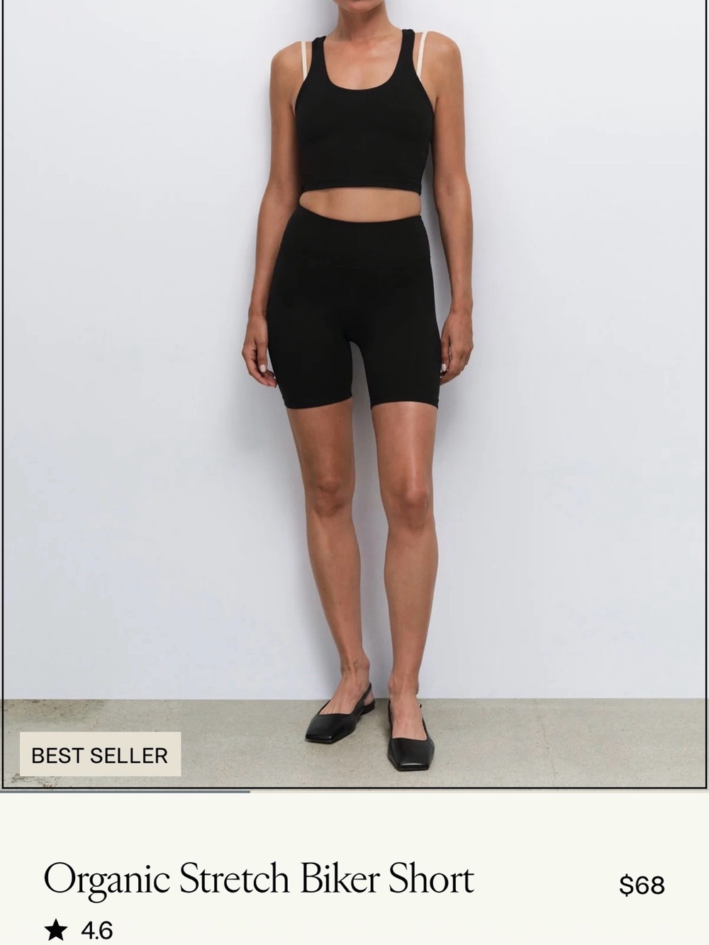 Mate the Label Organic Stretch Biker Shorts - Black size Small - like new
